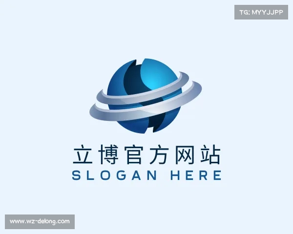 APP下载立博官方网站